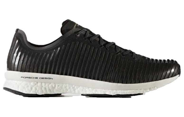 adidas Endurance 2.0 Porsche Design Black Metallic 'Black Graygold' S81193