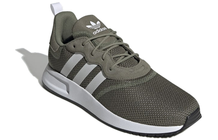 adidas originals X_plr S EF5505