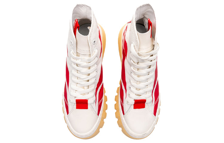 Li-Ning Wave Boot 'White Red Beige' AGCP317-1