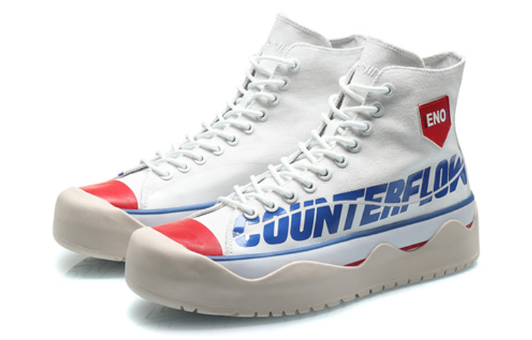 Li-Ning Counterflow The One Hi AGCQ237-1