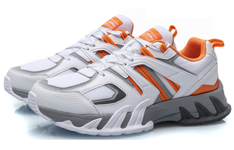 Li-Ning X-Claw Hiking 'White Orange Gray' ARDP023-1