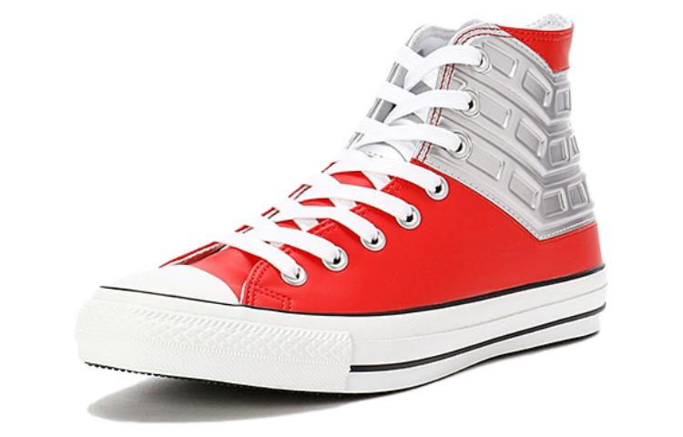 Converse All Star 100 Ultra Seven Hi 'Red Silver' 1CK821