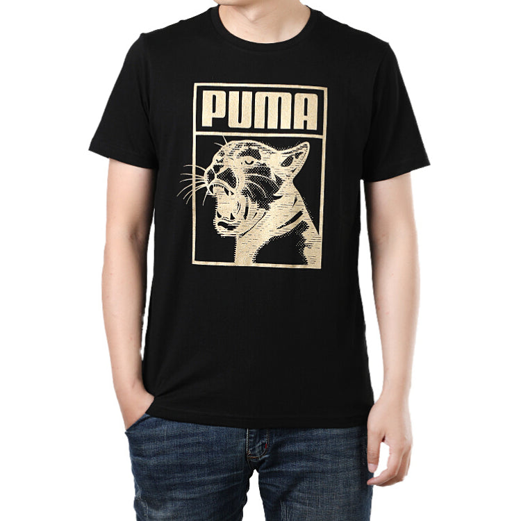 PUMA Graphic Tee Box Logo Living Series Short Sleeve Black 598245-01