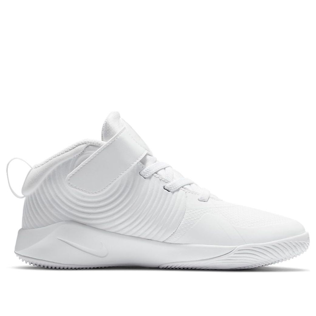 (PS) Nike Team Hustle D9 'White' AQ4225-101