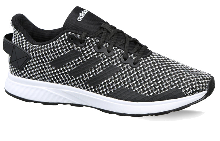 adidas neo Inspired Syan 'Black White' CL7276
