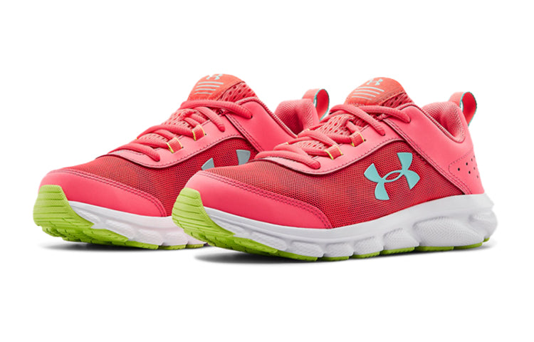 (GS) Under Armour Assert 8 'Eclectic Pink' 3022100-602