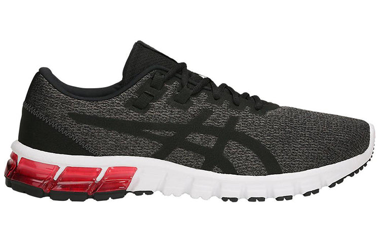 ASICS Gel Quantum 90 'Dark Grey' 1021A123-021