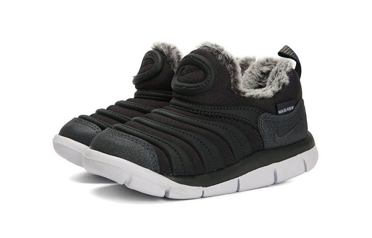 (TD) Nike Dynamo Free SE 'Anthracite' AA7217-002