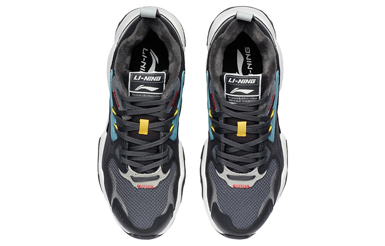 Li-Ning X-Claw Lite 'Shadow Grey' AGCR229-1