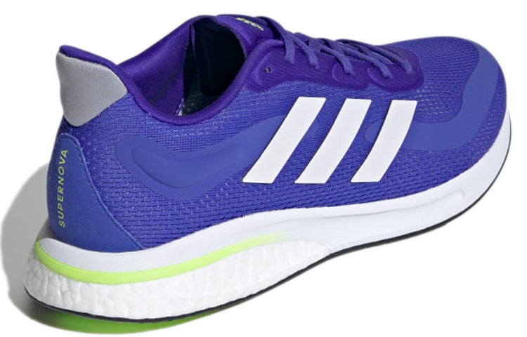 adidas Supernova 'Sonic Ink' S42725