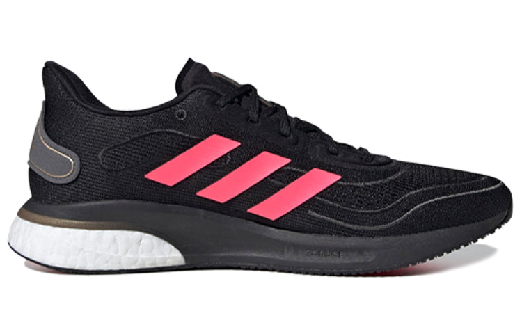 adidas Supernova 'Black Signal Pink' FW0699