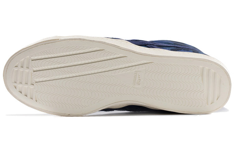 Onitsuka Tiger Fabre Hi-Top Sneakers Blue D6K0N-0050