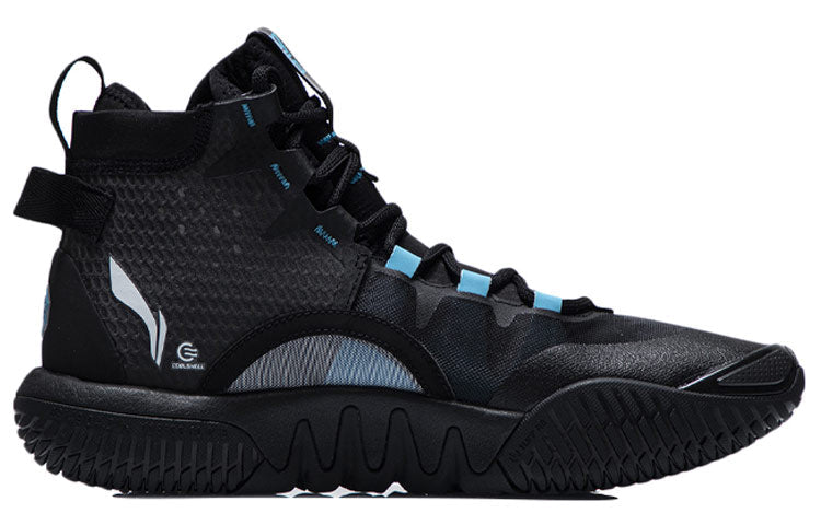 Li-Ning Badfive 2 High 'Black Blue' ABFR001-1