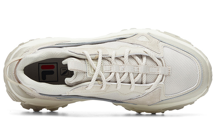 FILA Skyrunner Low-top Running Shoes Yellow F12M041132FCS