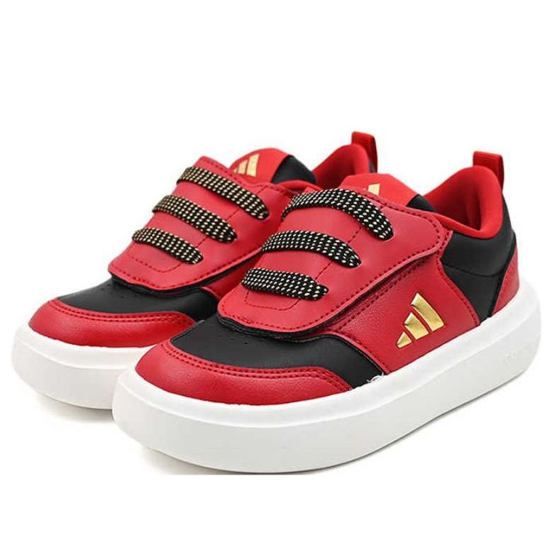 (PS) adidas Park ST AC C 'CNY' JR3358