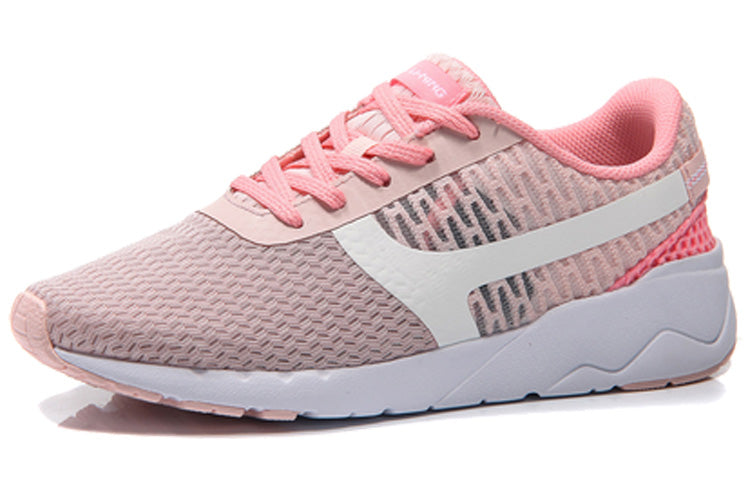 (WMNS) Li-Ning Heather 'Orange Pink' AGCM054-2