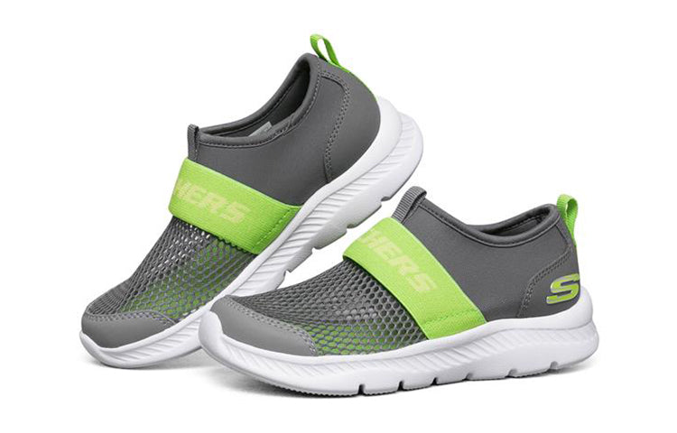 (GS) Skechers Comfy Flex 2.0 'Dark Grey Yellow' 660064L-GYLM