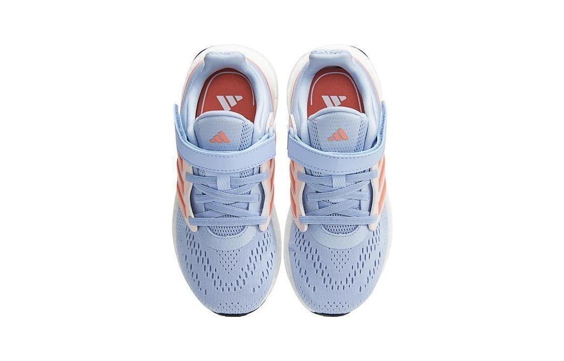 (PS) adidas PureBoost 22 'Blue Orange' GZ2603