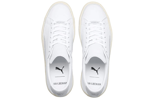 PUMA Han Kjobenhavn x Basket 'Cream White' 367185-01