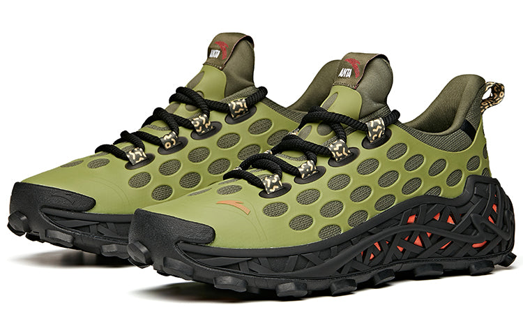 ANTA SB-02 x Salehe Bembury 'Green' 112118820-5