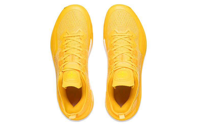 Li-Ning LiRen 3 V2 Low 'Banana Yellow' ABAT057-10