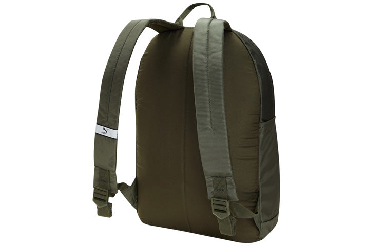 PUMA Originals Backpack 'Green Gold' 074799-10