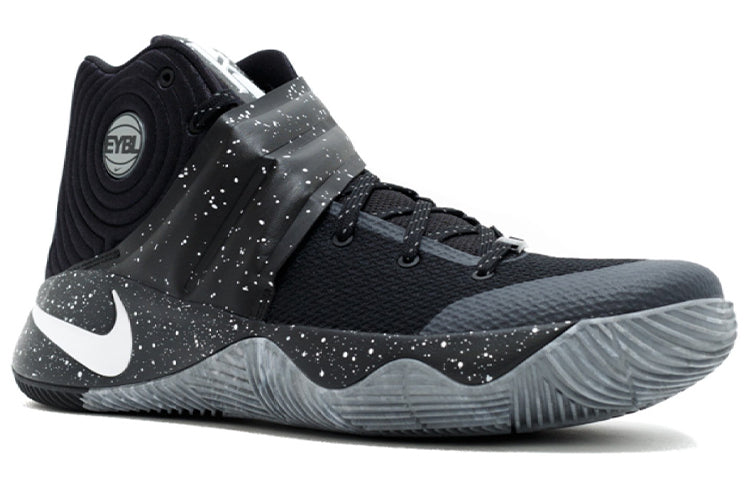 Nike Kyrie 2 EYBL - 'Black Gray' 647588-270