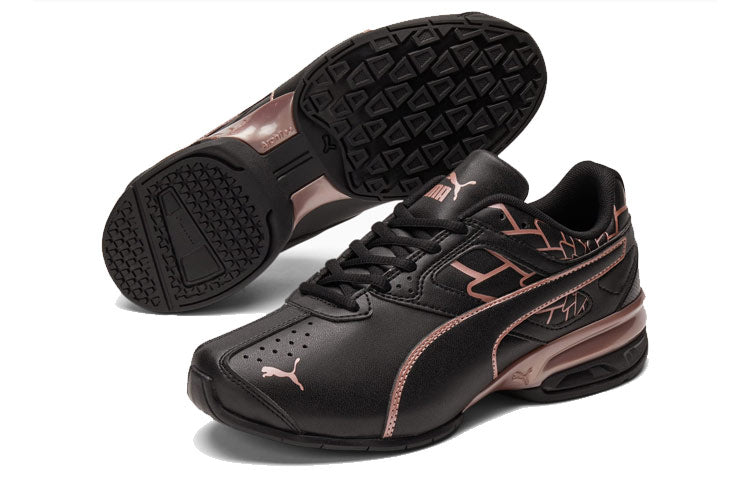 (WMNS) PUMA Tazon 6 Graphic 'Black Rose Gold' 193611-04