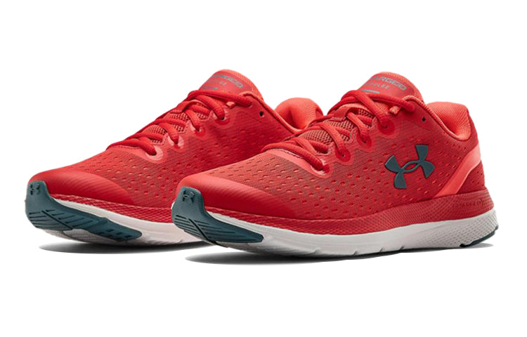 (GS) Under Armour Charged Impulse Red 3022940-602