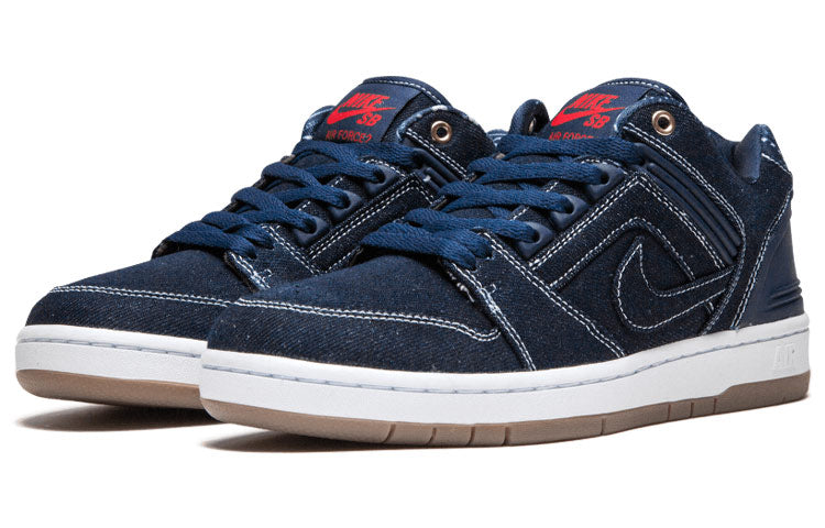 Nike SB Air Force 2 Low QS 'East West Pack' AO0298-441