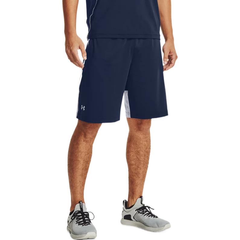Under Armour Raid 2.0 Shorts 'Navy White' 1361511-408
