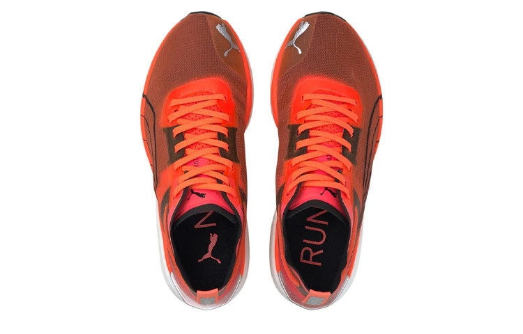 (WMNS) PUMA Liberate Nitro Orange 194458-01