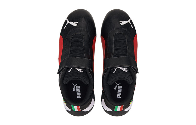 (PS) PUMA Scuderia Ferrari Race R-Cat 'Red White Green' 306547-02