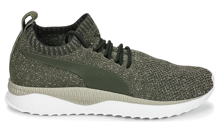 PUMA Tsugi Apex Evoknit Low Top Running Shoes Green 366432-09
