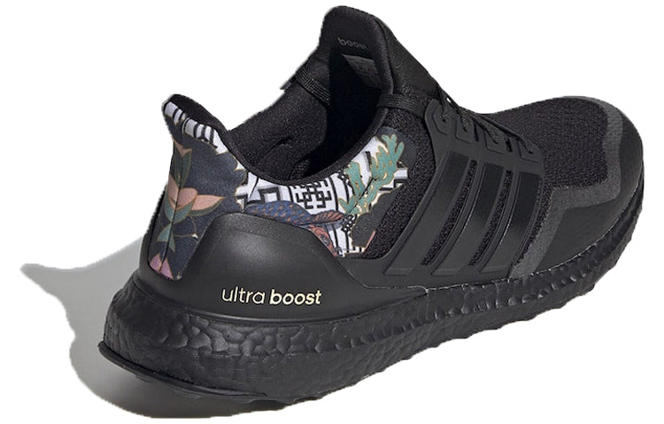 adidas Ultraboost DNA 'Chinese New Year' FW4324