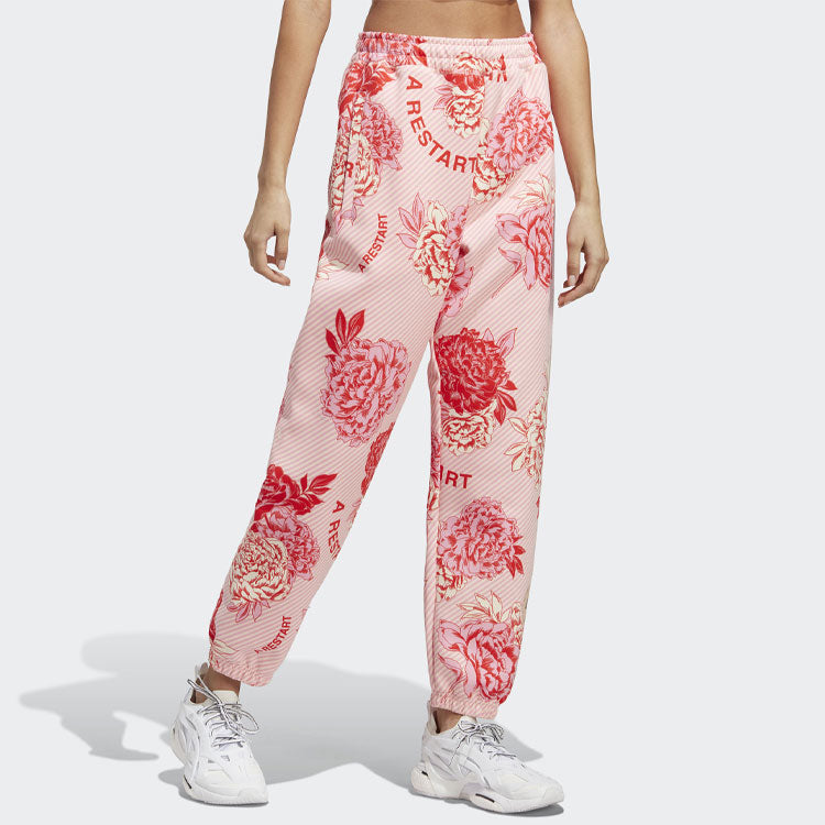 (WMNS) adidas By Stella McCartney Lunar New Year Joggers 'Pink' HR8081