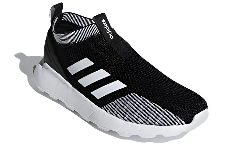 adidas Questar Rise 'Black White' F36335