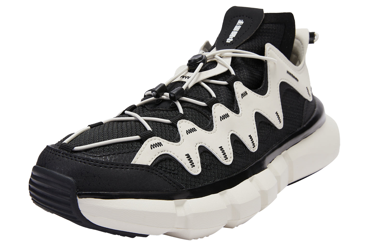 (WMNS) Li-Ning Wade Essence 2.3 Lite 'Black White' LGLS006-3