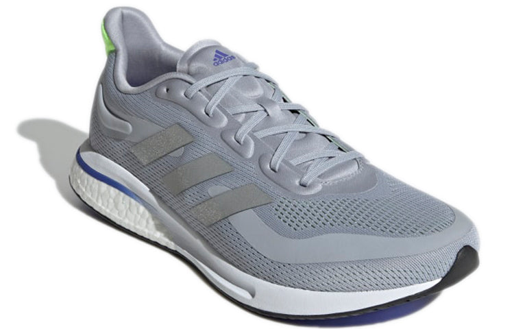 adidas Supernova 'Halo Silver Green' S42726