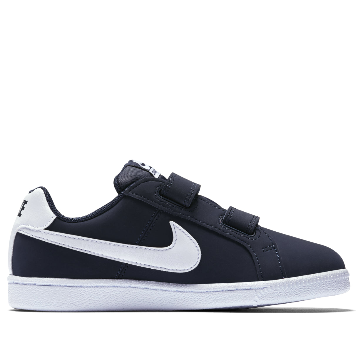 (PS) Nike Court Royale PSV 'Obsidian White' 833536-400