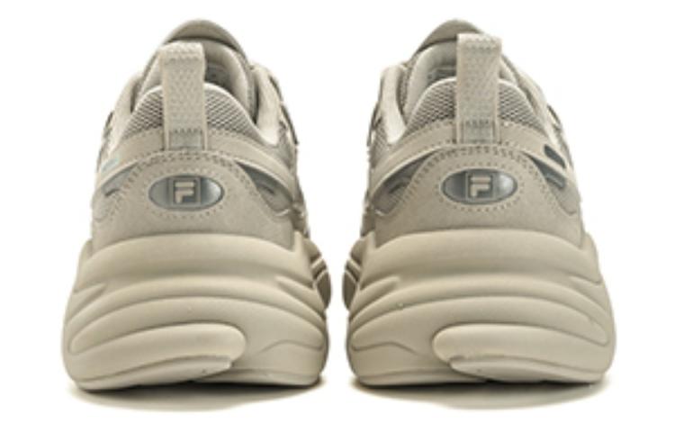 FILA Mars 1 Sneakers 'Beige' F12M332117DQD