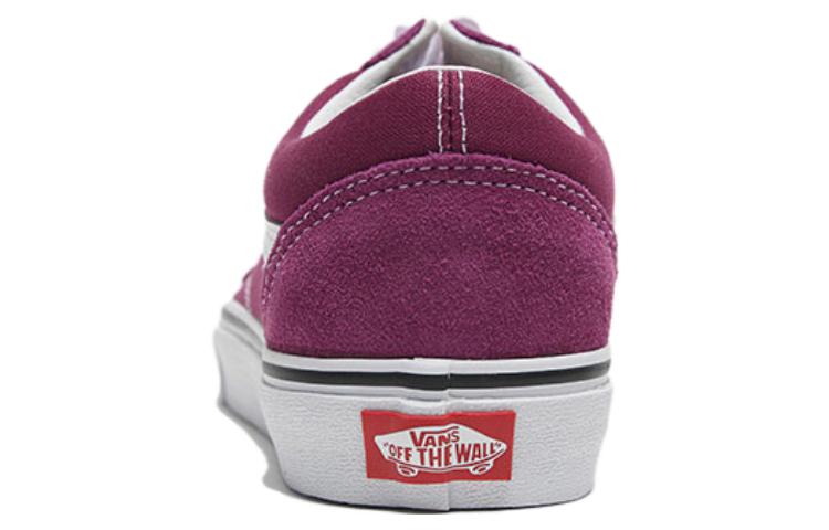 Vans Old Skool 'Dark Purple' VN0005UFDRV1