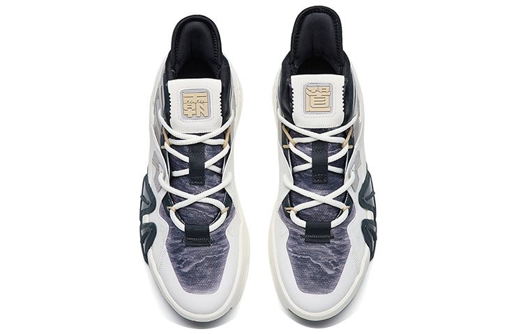 ANTA BaDao 4.0 Low 'Koala Grey' 112238080-2