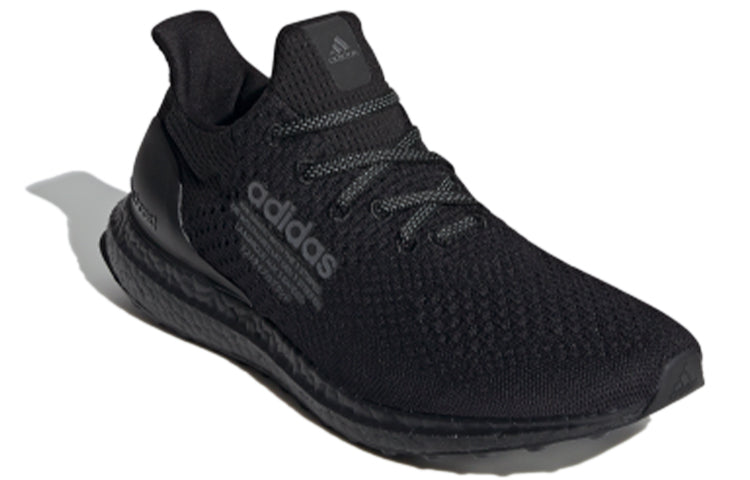 adidas x atmos Ultraboost 1.0 Uncaged 'Triple Black' H05022