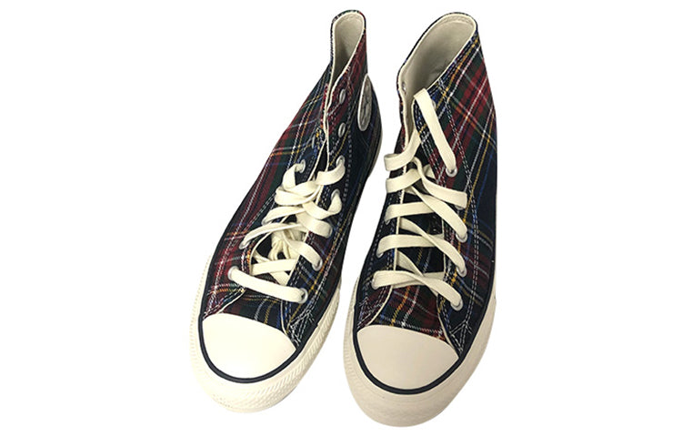 Converse Chuck Taylor All Star 669250C