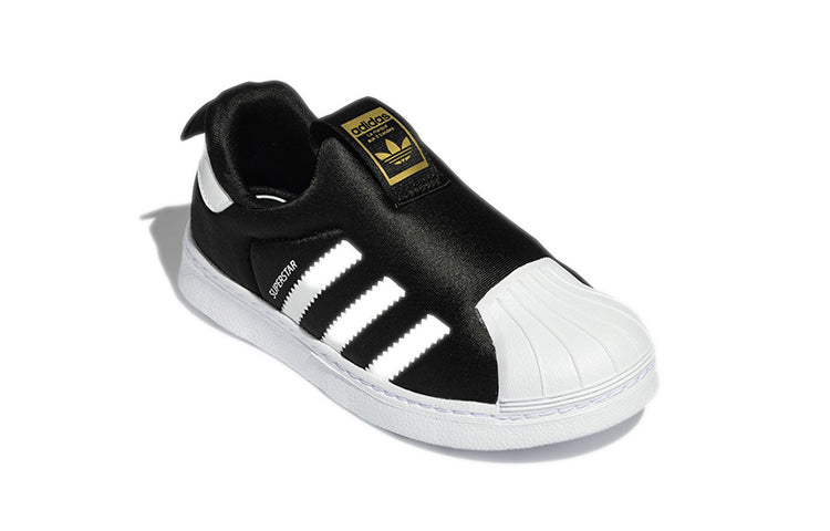 (GS) adidas Superstar 360 J 'Black White' GX3231