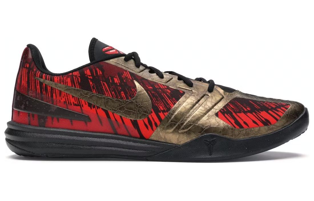 Nike KB Mentality 'Black Gold Red' 704942-008