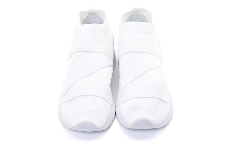 New Balance 247 Low-Top White MRL247KW