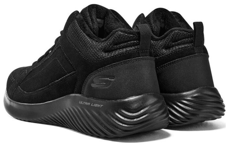 Skechers Footcourt Egypt Shoes 'Core Black' 232411-BBK