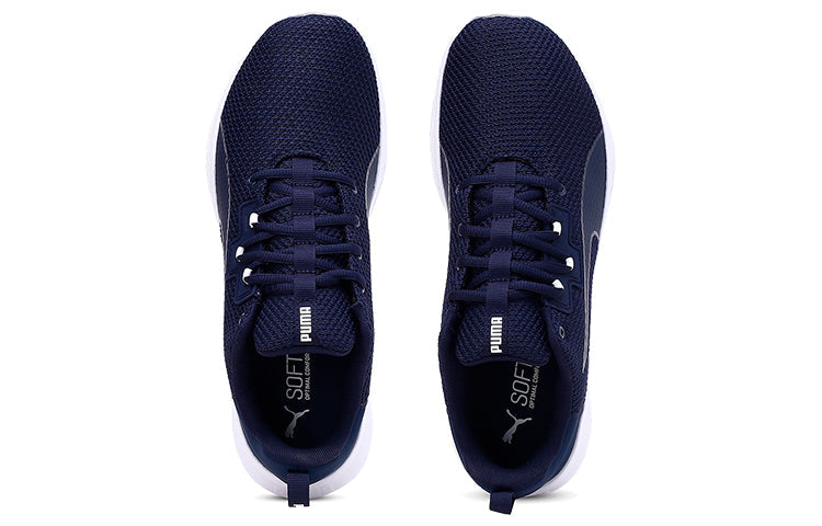 (WMNS) PUMA Tishatsu Mesh White/Blue 192583-02
